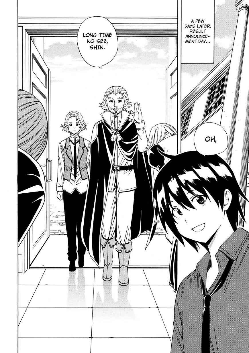 Kenja no Mago Chapter 3 37